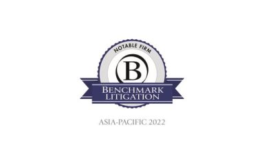 benchmar-litigation